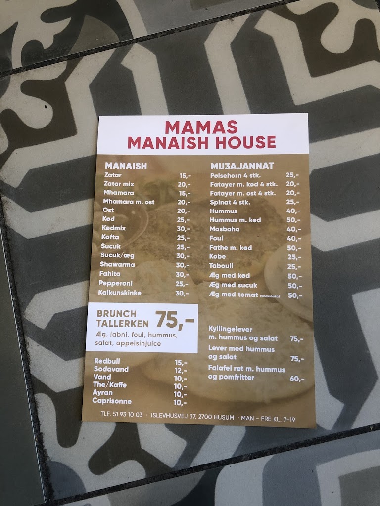 mamas-manaish-house-16.jpeg