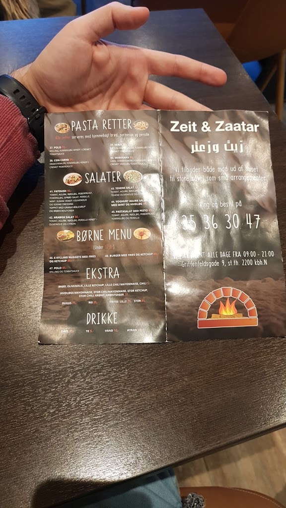 zeit-zaatar-3.jpeg