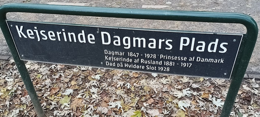 kejserinde-dagmars-plads-3.jpeg