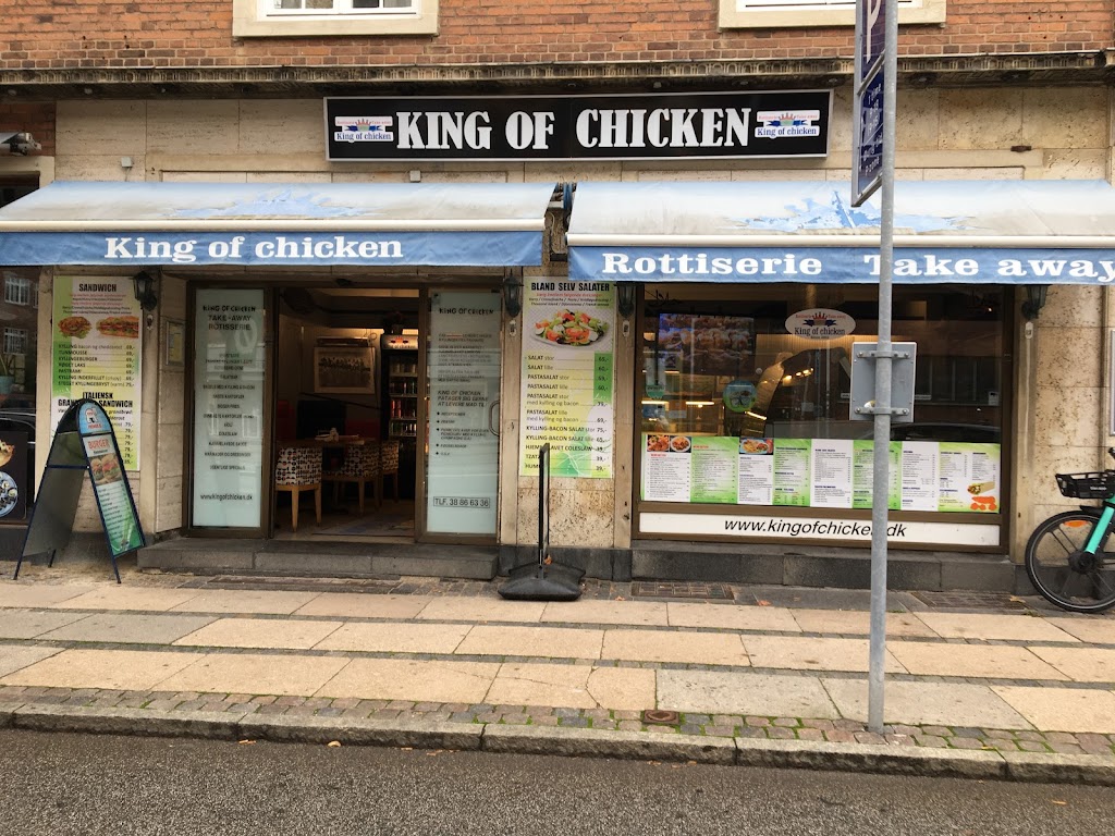 king-of-chicken-1.jpeg