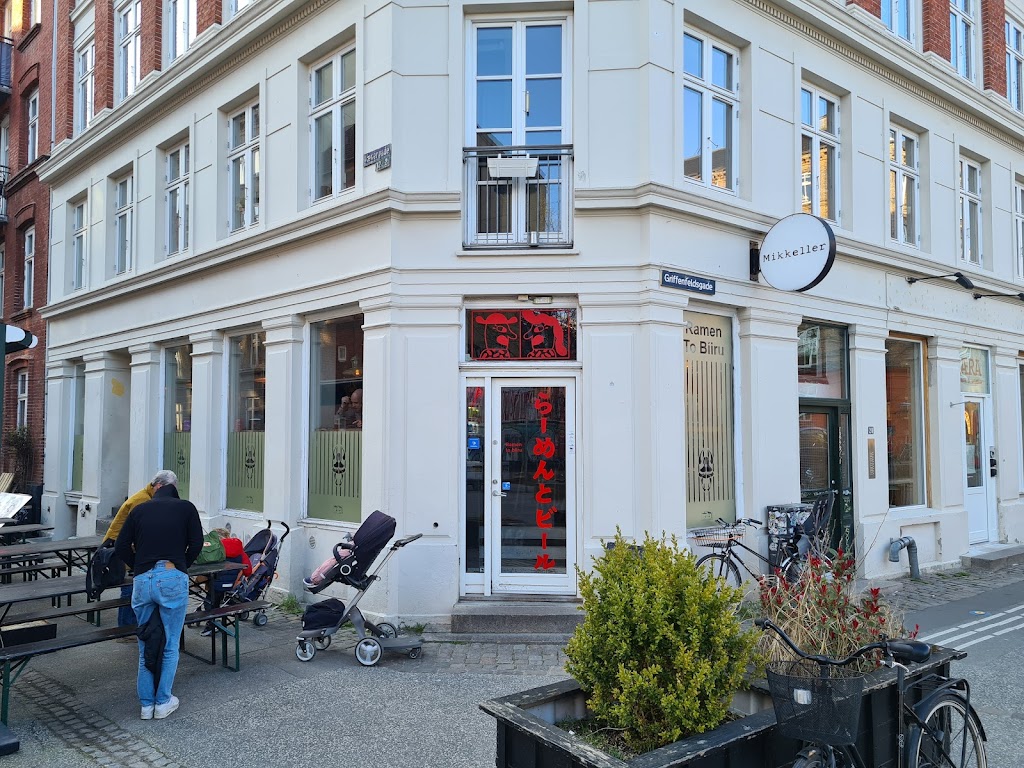 ramen-to-biiru-frederiksberg-2.jpeg