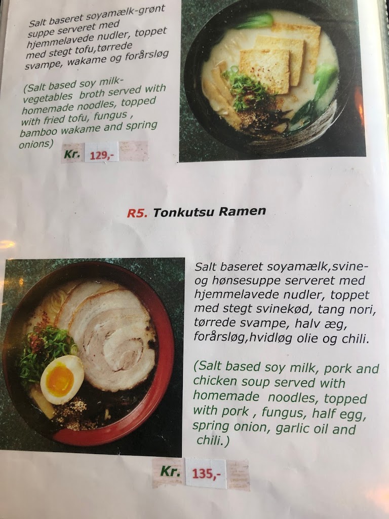 wafu-ramen-6.jpeg