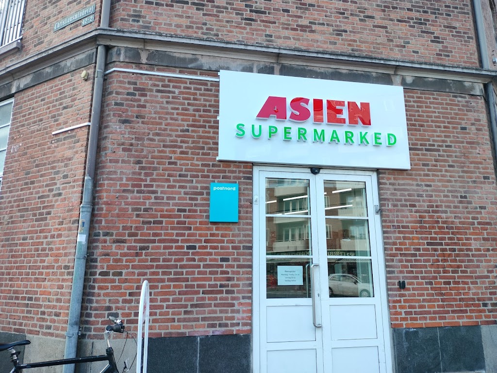 asien-supermarked-5.jpeg