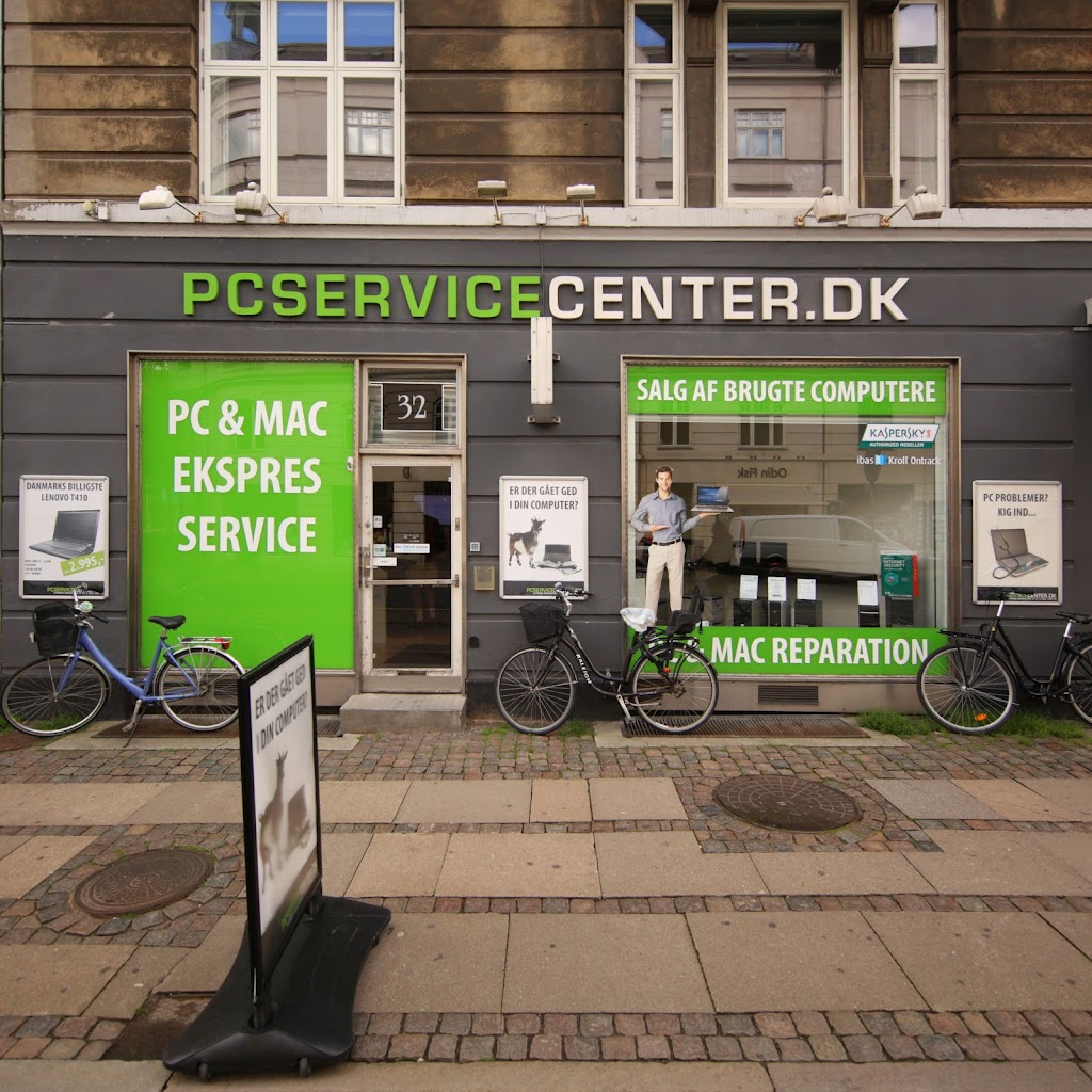 pc-service-center-0.jpeg