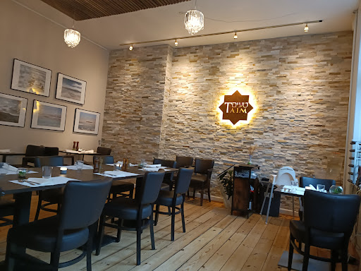 Taim Kosher Restaurant